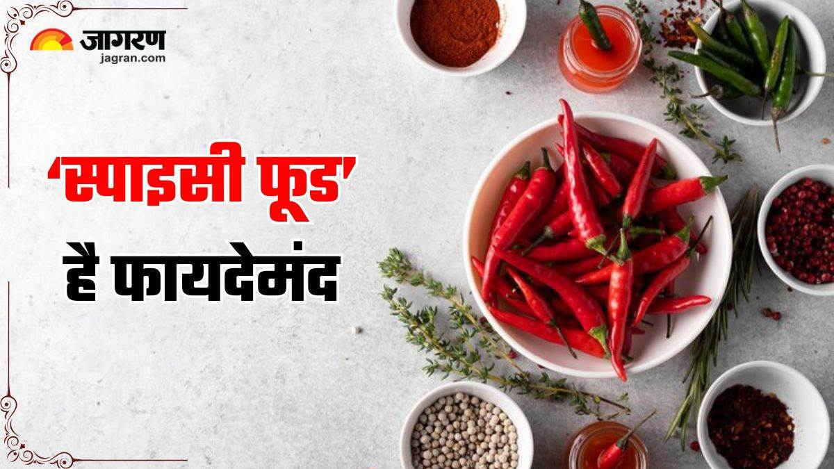 https://www.jagranimages.com/images/newimg/19062025/19_06_2025-benefits_of_spicy_food_23968014.jpg