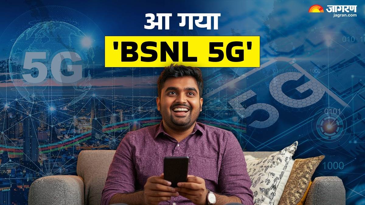 https://www.jagranimages.com/images/newimg/19062025/19_06_2025-bsnl_5g_23968002.jpg