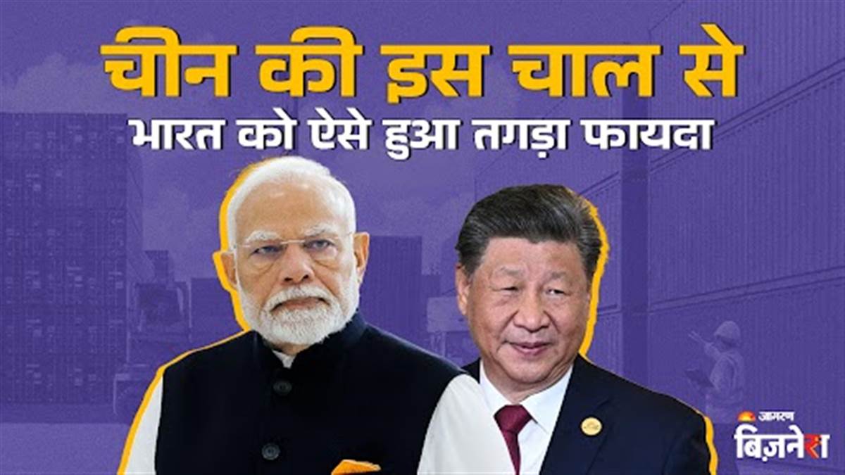 https://www.jagranimages.com/images/newimg/19062025/19_06_2025-china_demand_for_indian_rapeseed_meal_23968346.jpg