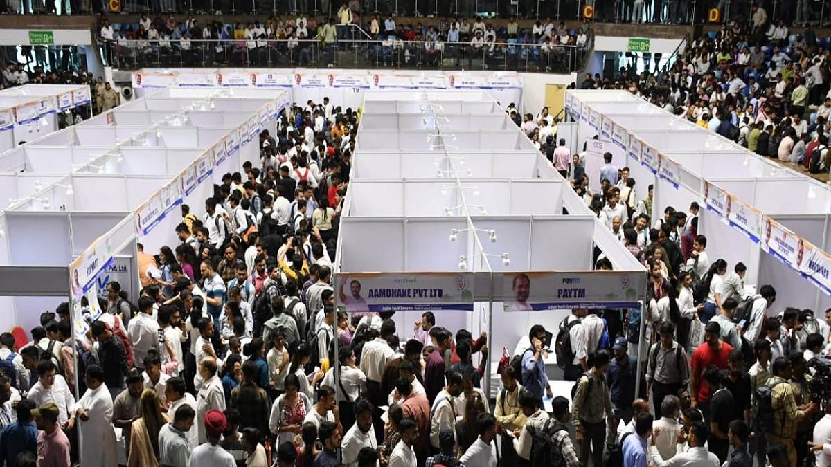 https://www.jagranimages.com/images/newimg/19062025/19_06_2025-congress_mega_job_fair_23968192.jpg