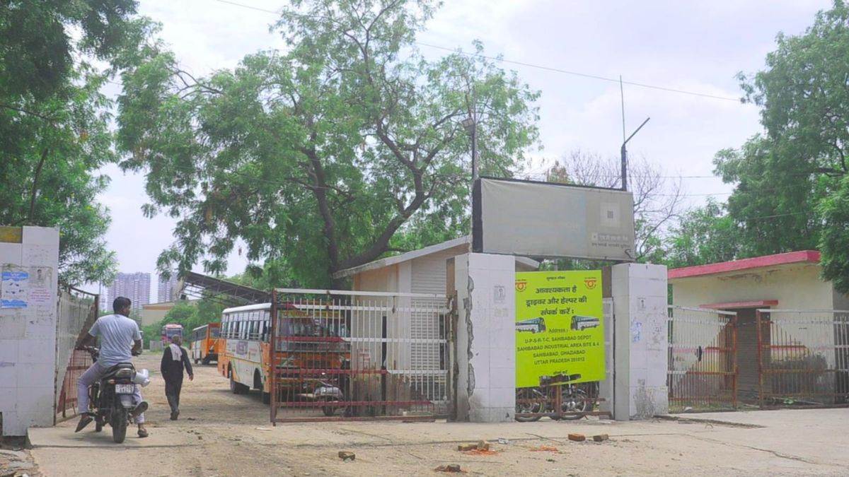 ncr sahibabad bus stand to be developed in ppp mode with modern amenities