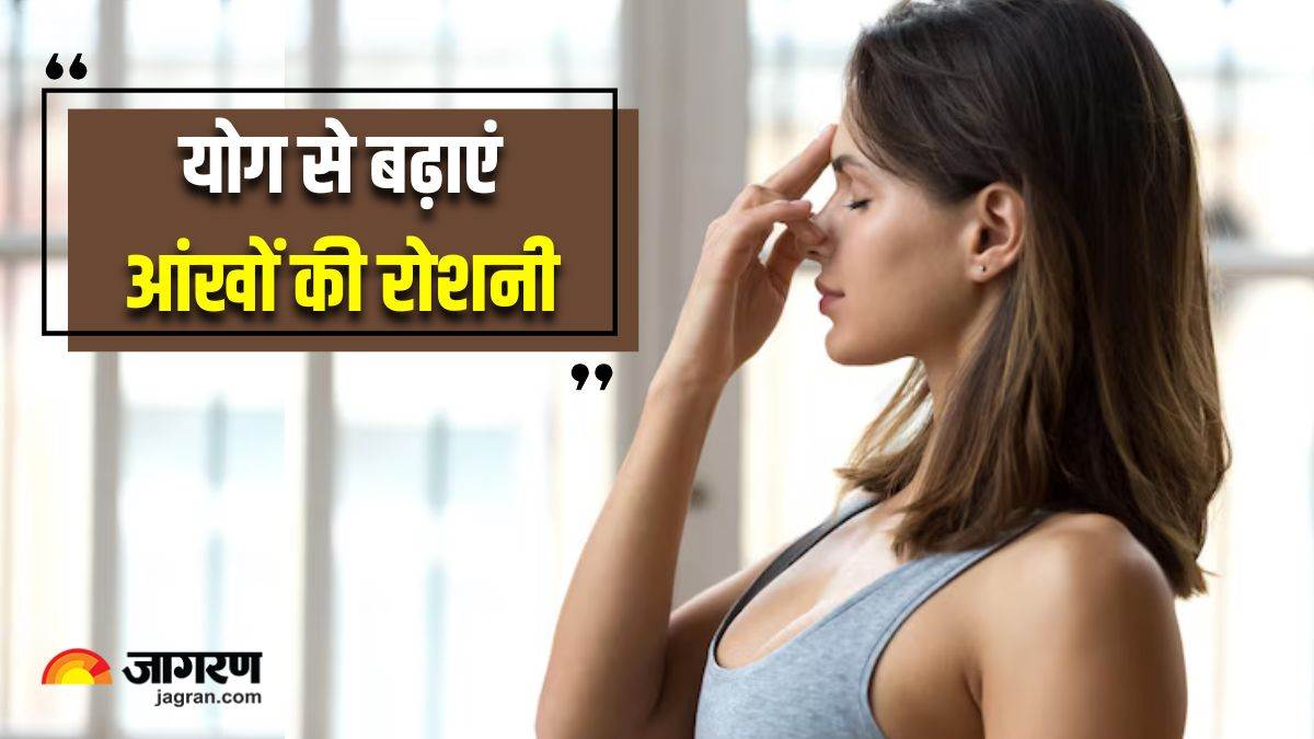 https://www.jagranimages.com/images/newimg/19062025/19_06_2025-international_yoga_day_2025_23967499.jpg