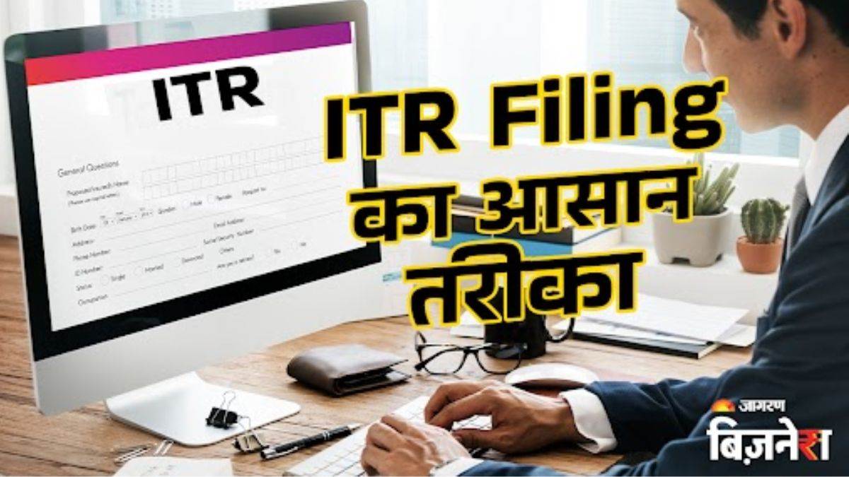 https://www.jagranimages.com/images/newimg/19062025/19_06_2025-itr_filing_steps_23967804.jpg