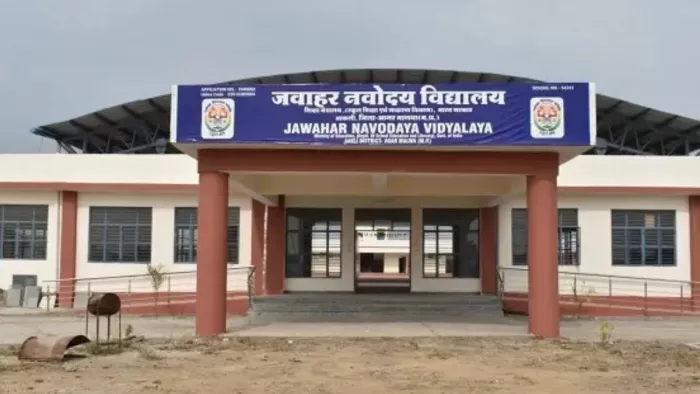 जेएनवी में छठी कक्षा के प्रवेश के लिए 29 जुलाई तक करें आवेदन