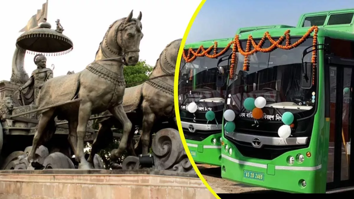 कुरुक्षेत्र में दौड़ेंगी इलेक्ट्रिक बसें, महाभारत की थीम पर बनेंगे गेट और चौक; धर्मनगरी के लिए हुए छह बड़े एलान