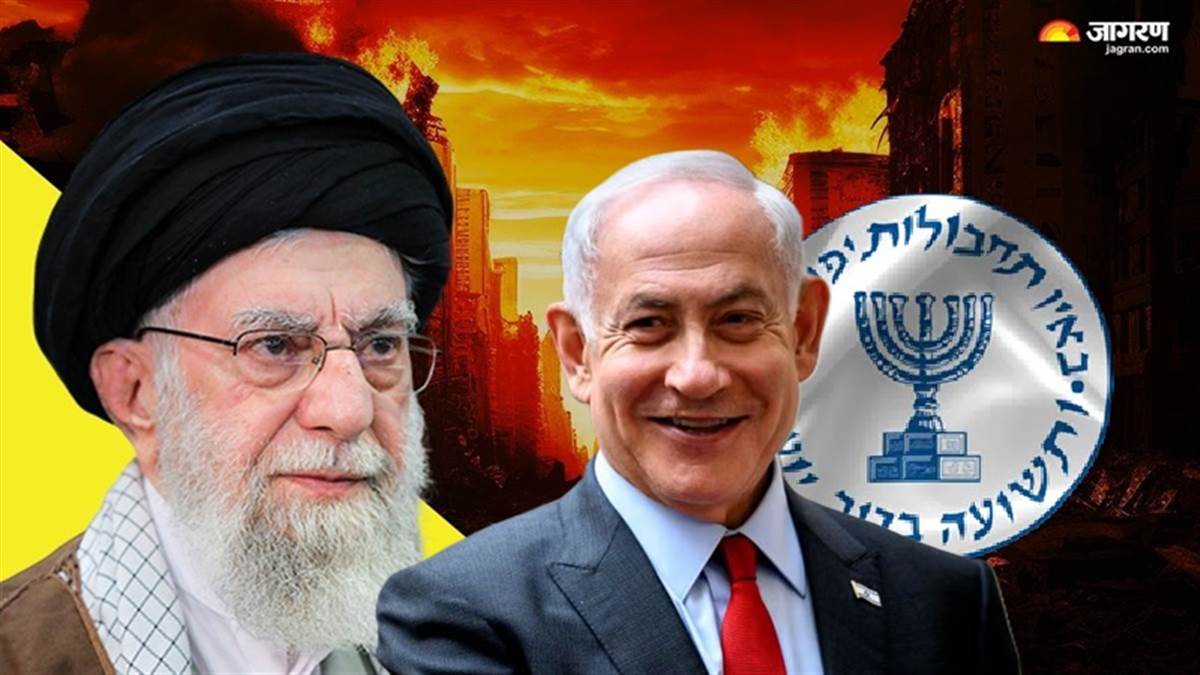 https://www.jagranimages.com/images/newimg/19062025/19_06_2025-mossad_nathenyahu_23968449.jpg