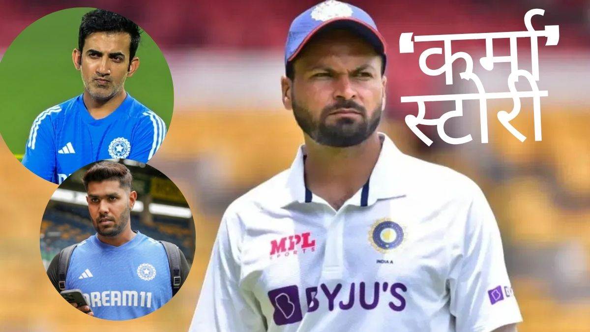 https://www.jagranimages.com/images/newimg/19062025/19_06_2025-mukesh_kumar_4_23967724.jpg