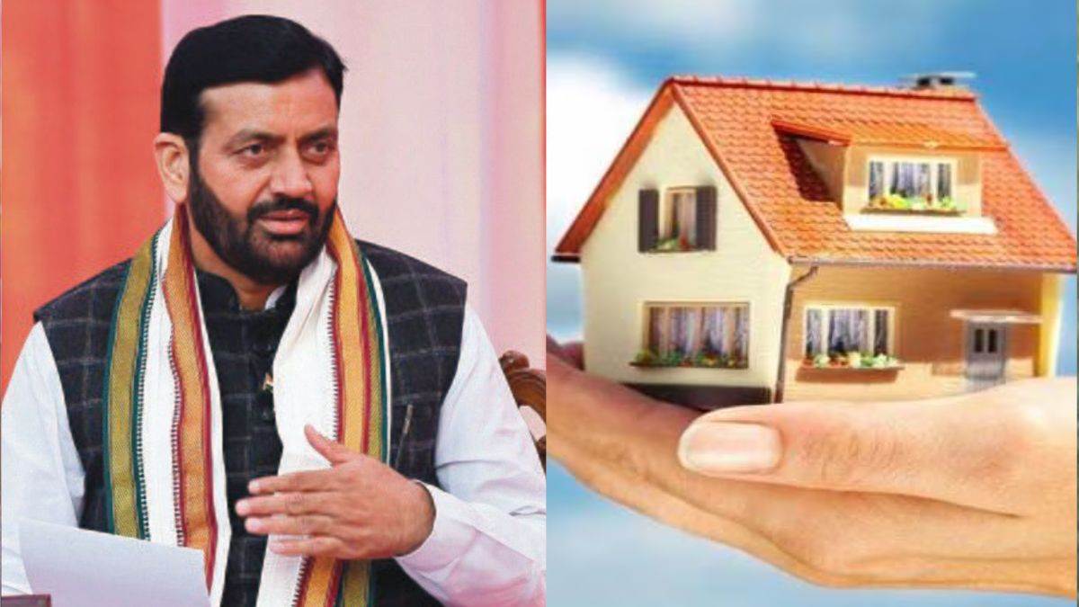 2927 eligible beneficiaries chief minister housing scheme urban will get plots online booking started nayab saini tenants homeless get houses