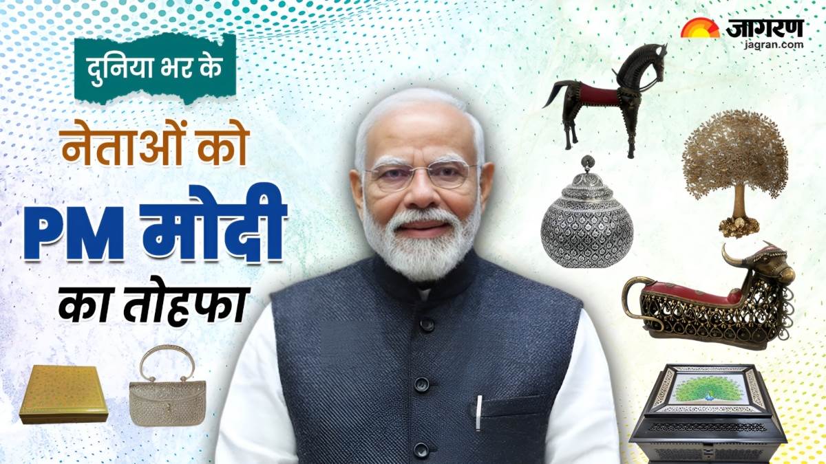 https://www.jagranimages.com/images/newimg/19062025/19_06_2025-pm_modi_26_23967955.jpg