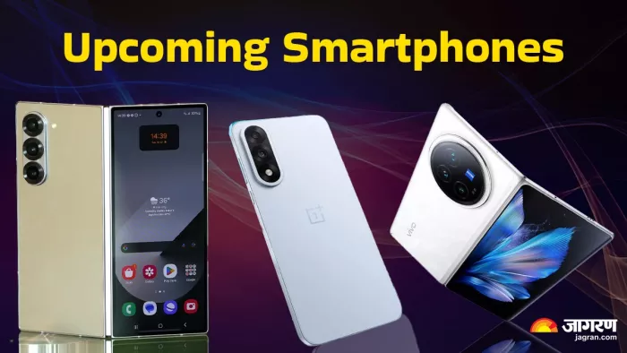 OnePlus से लेकर Samsung Fold तक 8 धांसू फोन होंगे लॉन्च