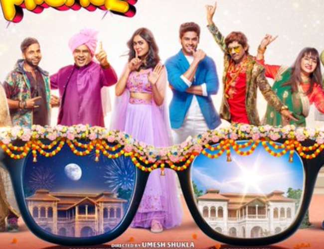 https://www.jagranimages.com/images/newimg/19072021/19_07_2021-aankh_micholi2_21844519.jpg