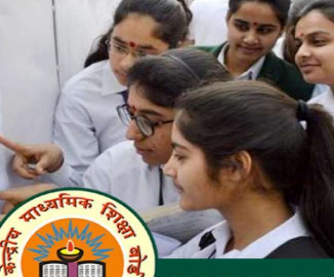 CBSE 10th Board Result 2021: 22 जुलाई के बाद जारी हो सकता है सीबीएसई 10वीं का परिणाम