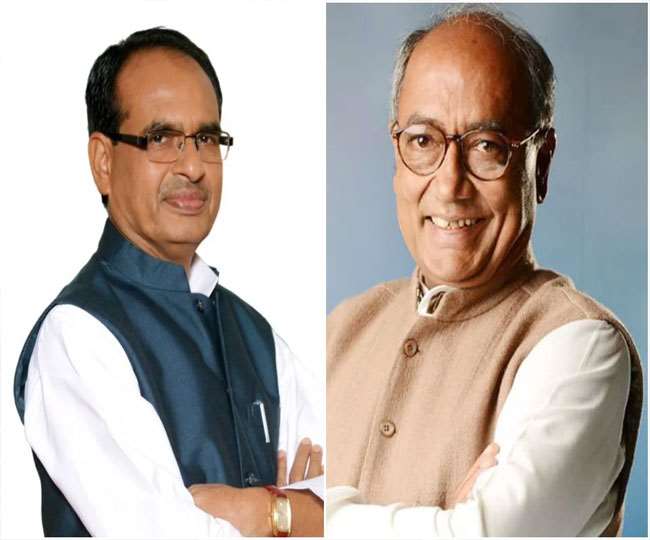 मुख्यमंत्री शिवराज सिंह चौहान कांग्रेस नेता और राज्यसभा सदस्य दिग्विजय सिंह