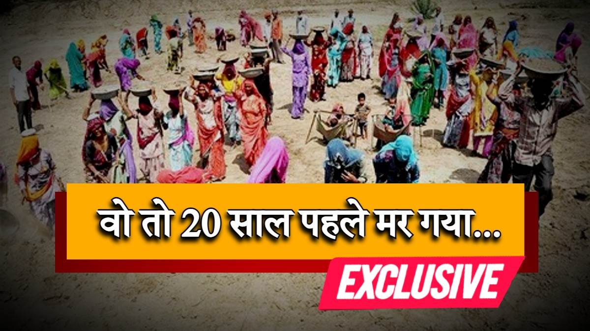 https://www.jagranimages.com/images/newimg/19072022/19_07_2022-bihar_top_news_22906686.jpg