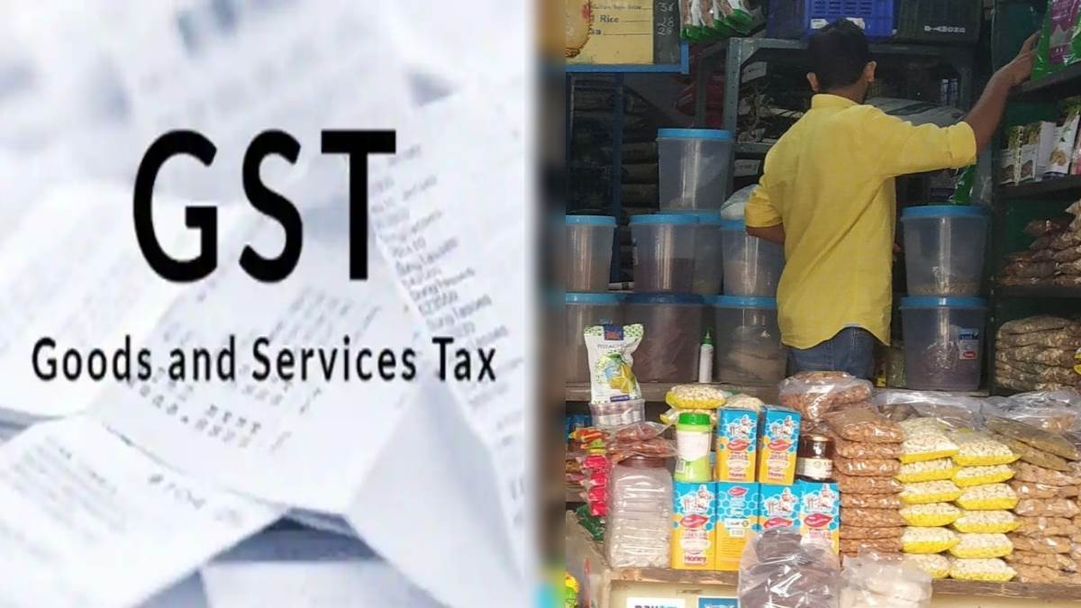 GST New Rule जीएसटी के नए नियम लागू, पानीपत में दूधदही, पनीर, आटा से लेकर इन चीजों के रेट बदले