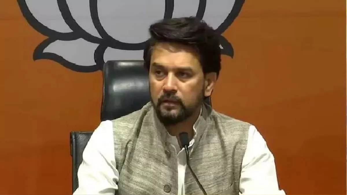 https://www.jagranimages.com/images/newimg/19072023/19_07_2023-anurag_thakur_23475497.jpg