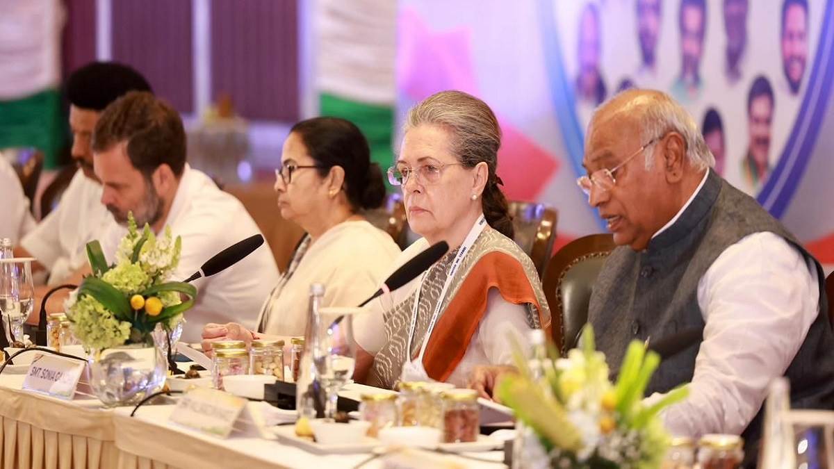 https://www.jagranimages.com/images/newimg/19072023/19_07_2023-congress_23475578.jpg