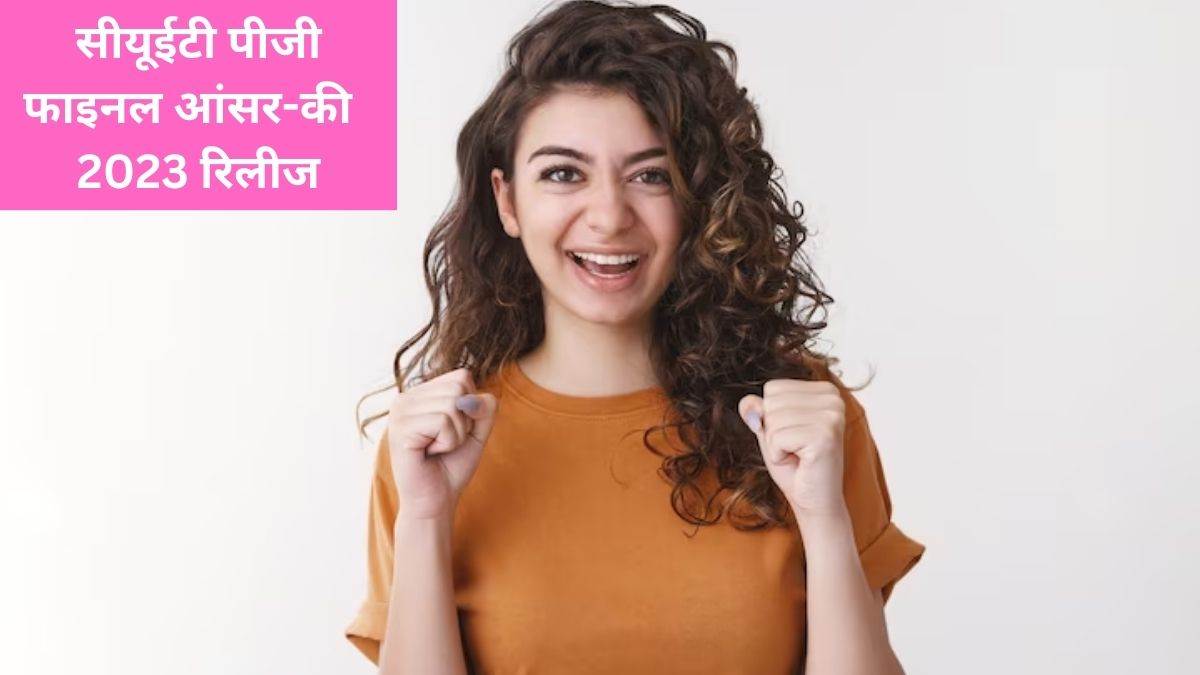https://www.jagranimages.com/images/newimg/19072023/19_07_2023-cuet_pg_2023_final_answer_key_out_23475732.jpg