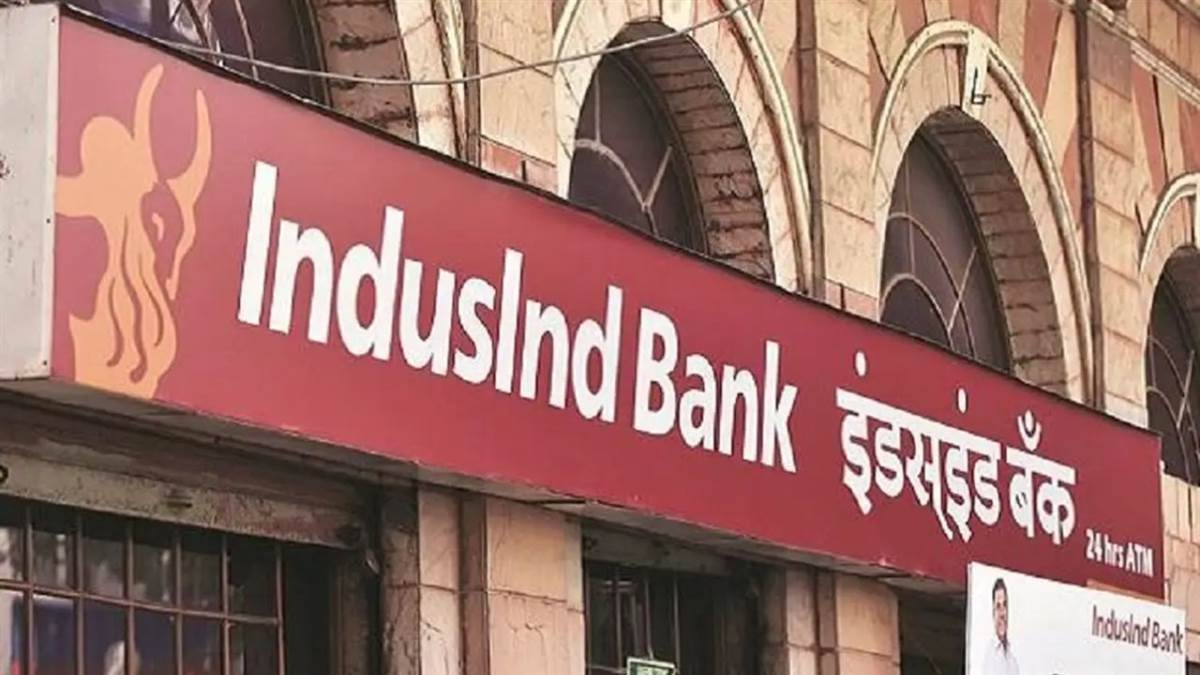 indusind bank share price at 52 week high after june quarter results