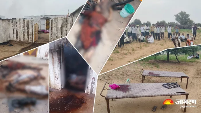 जोधपुर में सामूहिक हत्याकांड, एक ही परिवार के 4 लोगों को मारकर जलाया (Jodhpur Murder Case)