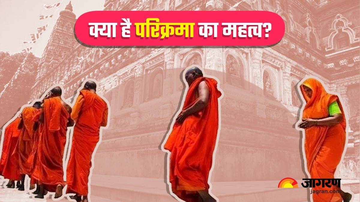 parikrama ka mahatva know why is circumambulation of the deities and the place of worship done in hinduism