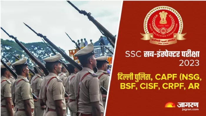 SSC Delhi Police, CAPF SI Notification 2023: एसएससी दिल्ली पुलिस एवं CAPF के लिए 22 जुलाई को जारी होगा नोटिफिकेशन।