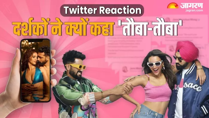बैड न्यूज पर दर्शकों की राय/ फोटो- Jagran Graphics