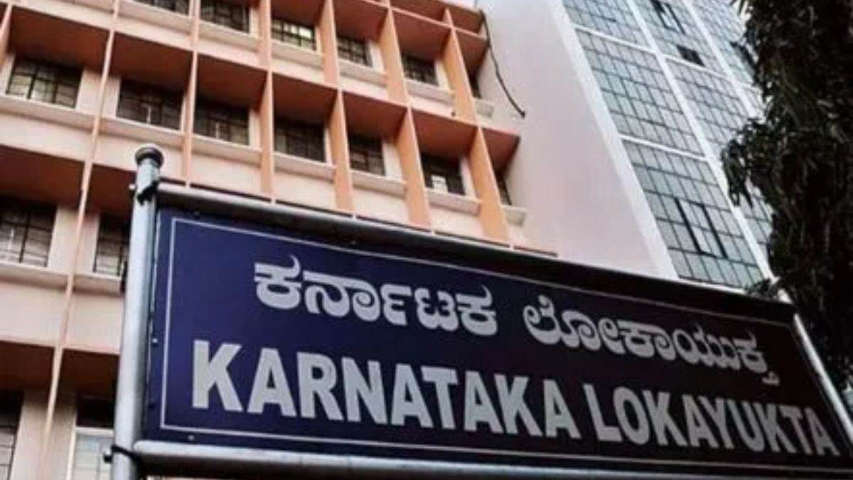 https://www.jagranimages.com/images/newimg/19072024/19_07_2024-lokayukta_23761549.jpg