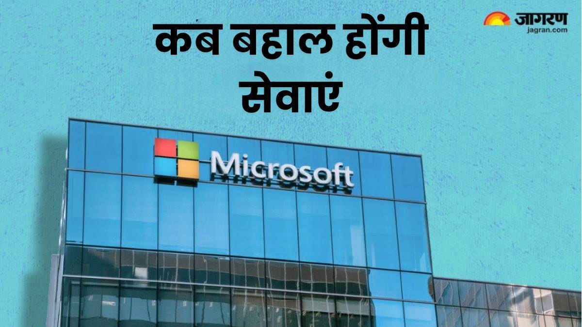microsoft outage crowdstrikes users do this work quickly know when services will be restored