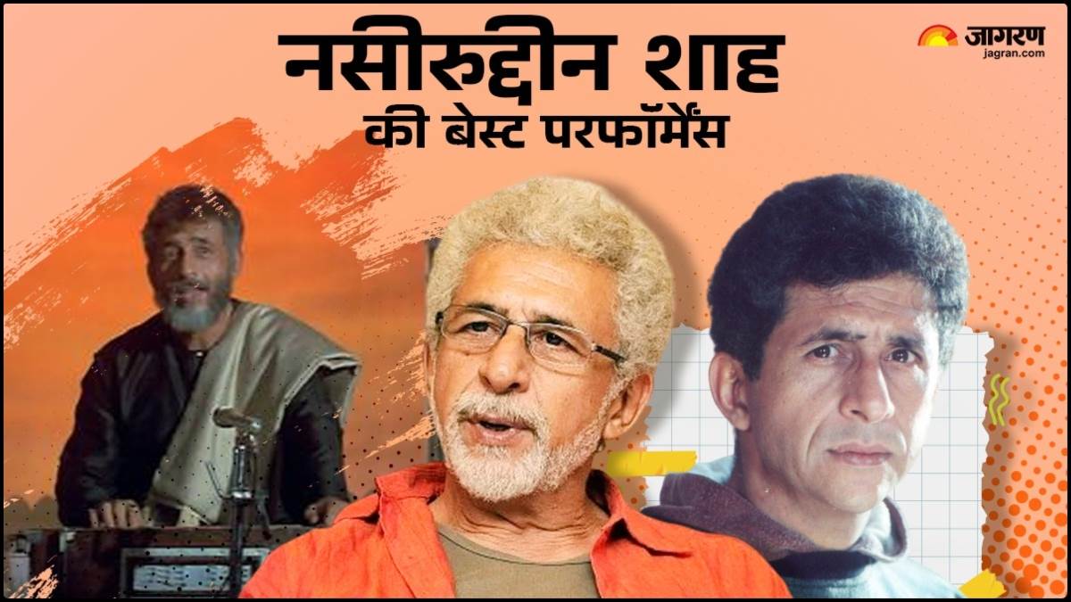 naseeruddin shah birthday best performance of naseeruddin shah from bazaar to sarfarosh check list here