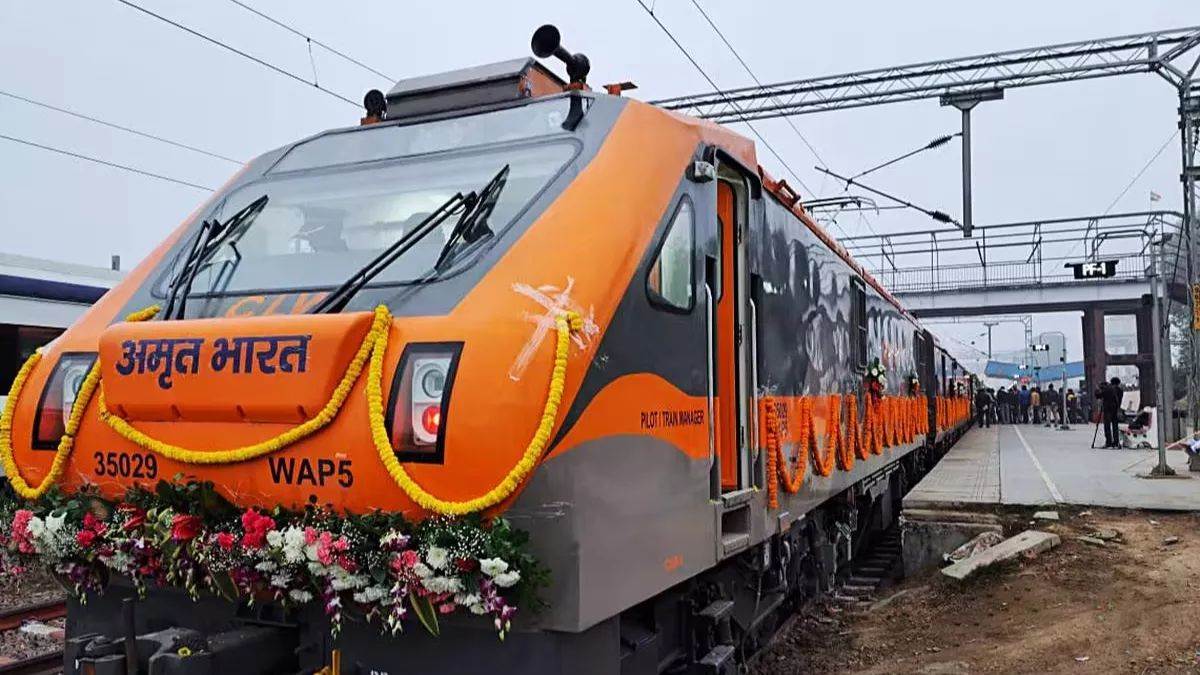 rohtas malda town gomti nagar amrit bharat train launched
