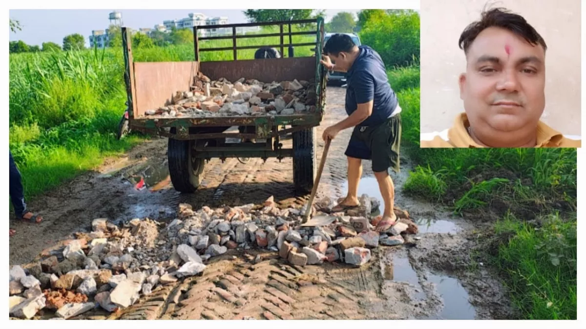 जिम्मेदार सोते रहे, सड़क को खुद गड्ढामुक्त करने में जुटे बुलंदशहर के 'दशरथ मांझी'