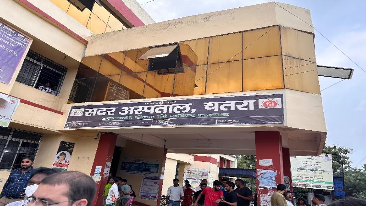 Jharkhand Health: अनुबंध पर बहाल होंगे डाक्टर व कर्मी, स्वास्थ्य व्यवस्था में होगा सुधार