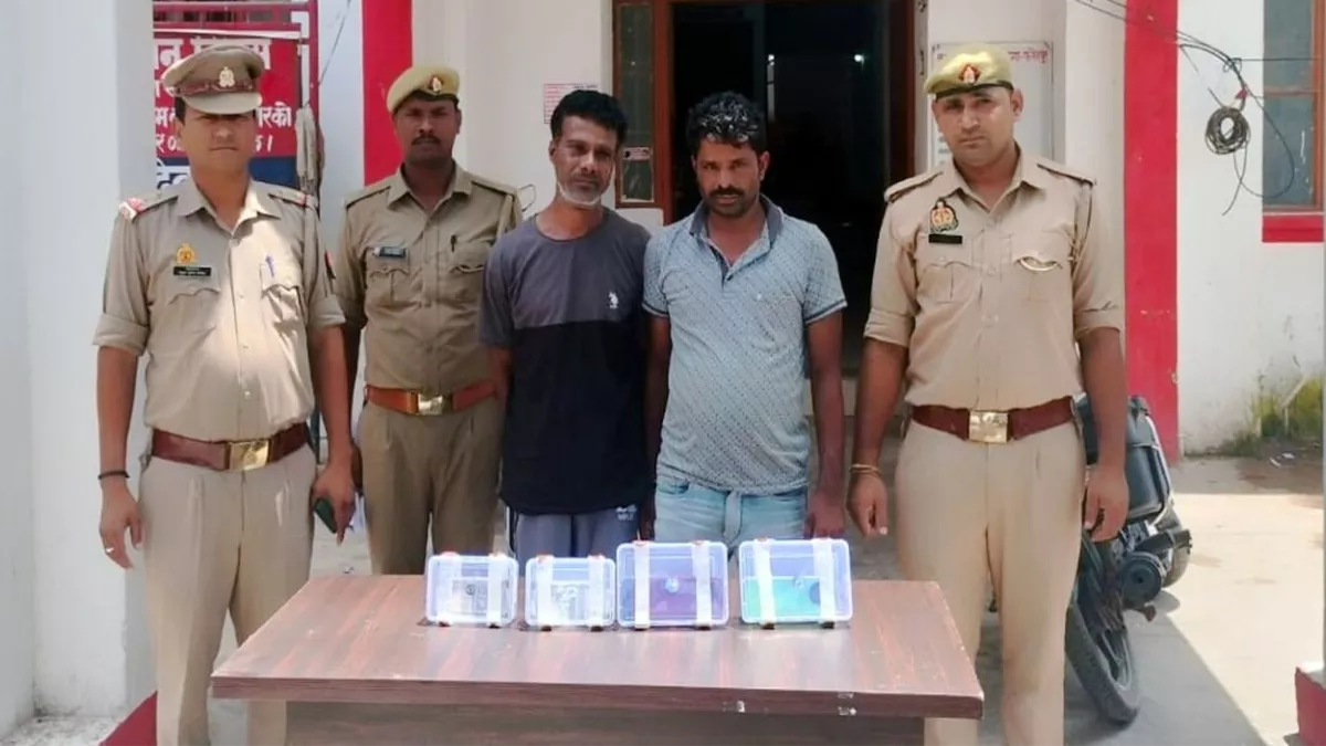 Fatehpur news: बिहार से यूपी पहुंचे नकली नोट, दो गुर्गे गिरफ्तार, सात हजार मिले