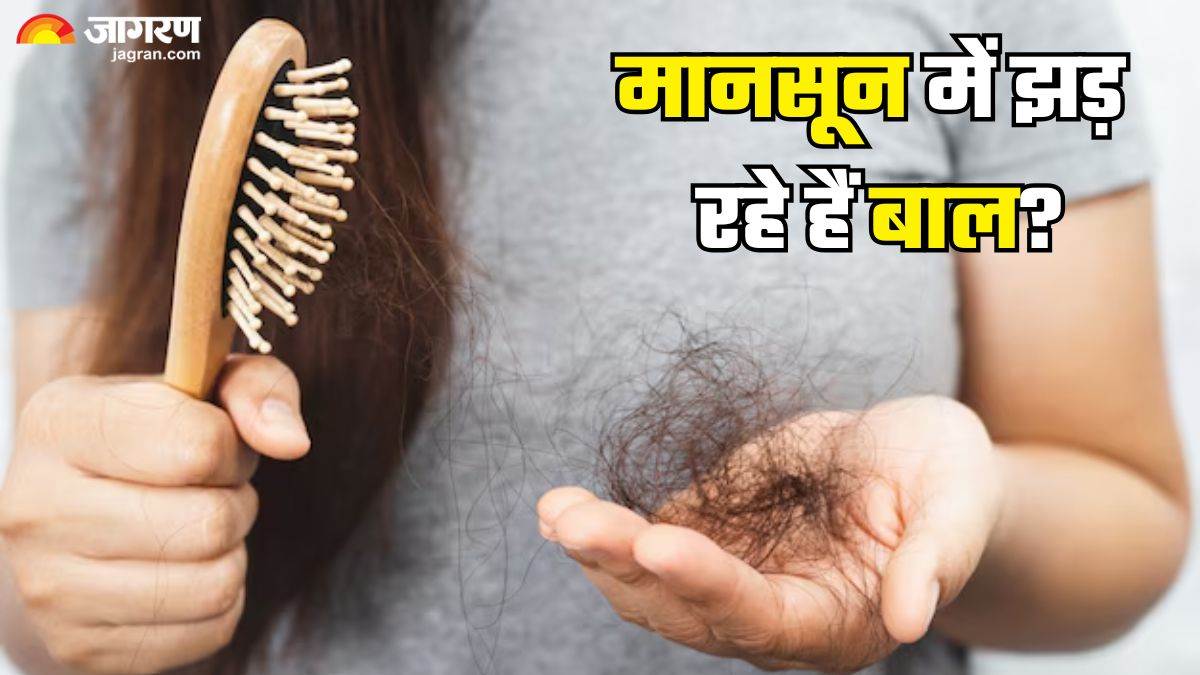 https://www.jagranimages.com/images/newimg/19072025/19_07_2025-hairfall_23988534.jpg