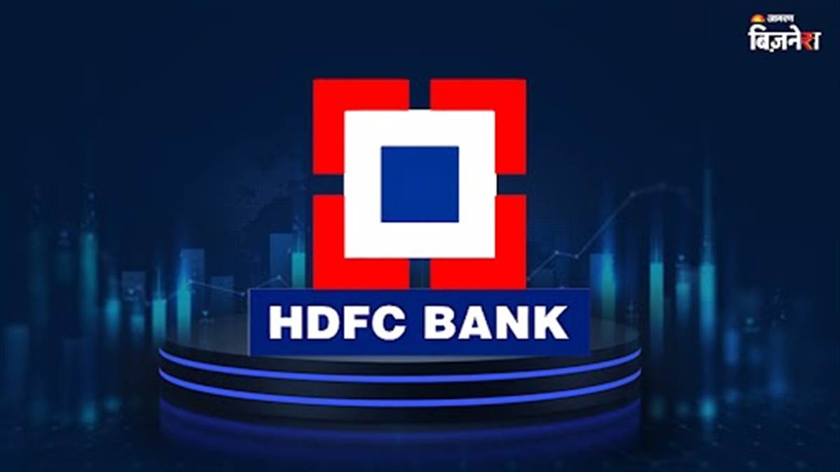 hdfc bank q1 results net profit jumps 12 percent to rs18155 crore bank announced dividend and bonus share