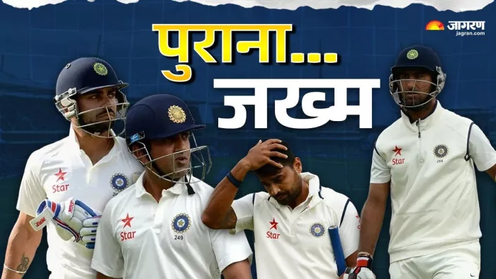 मैनचेस्टर में भारतीय टीम को मिली थी करारी शिकस्त।