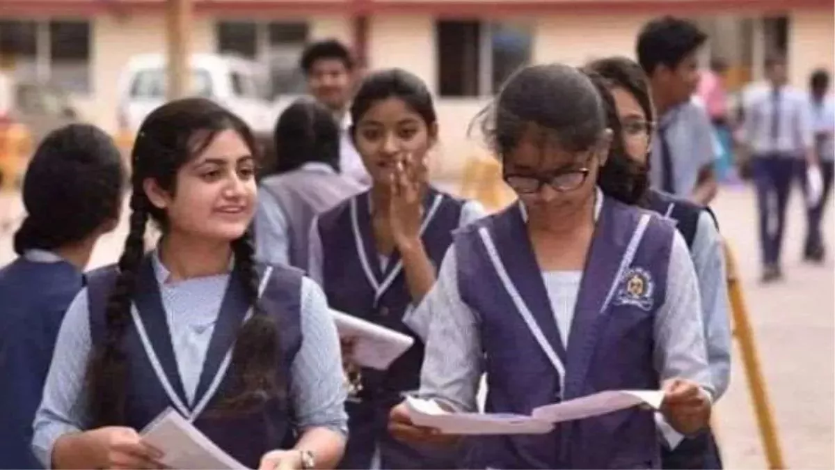 देवघर में 500 से अधिक छात्र स्कॉलरशिप से हो सकते हैं वंचित, बैंक खाता से आधार नहीं है लिंक