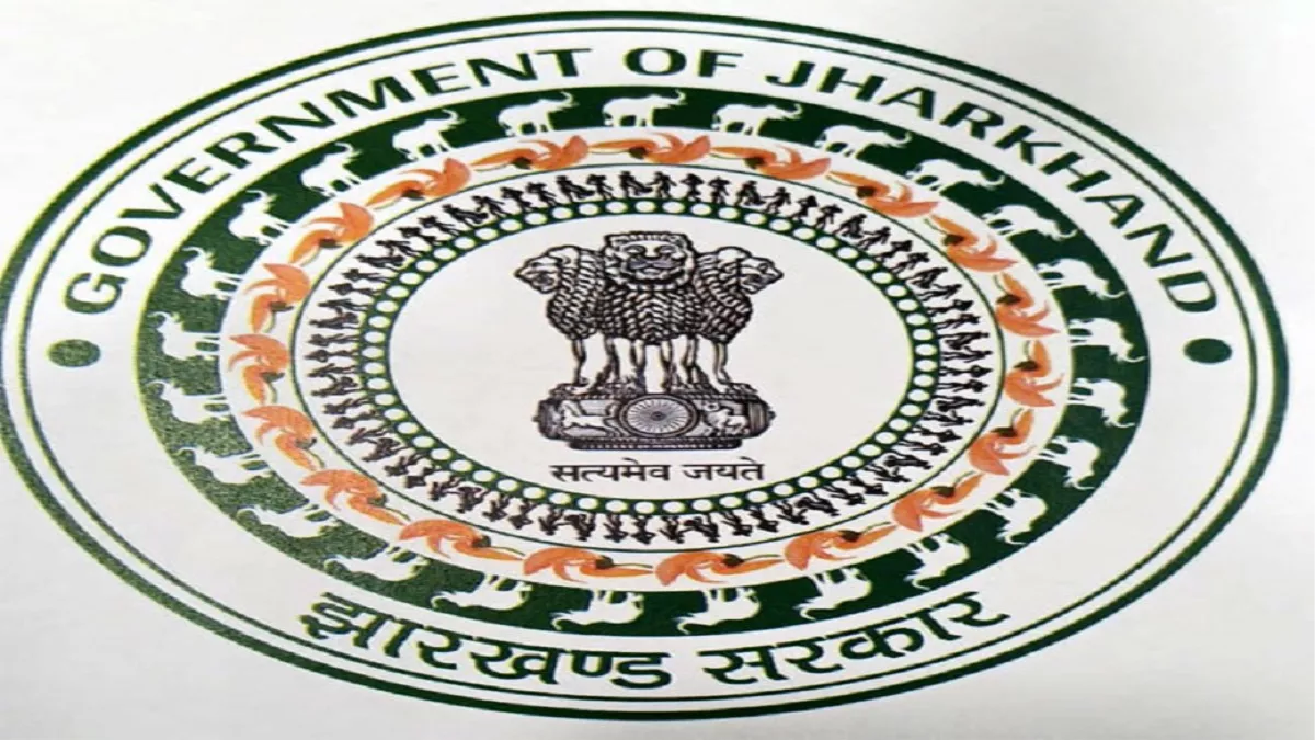 Jharkhand News: पलामू में चतुर्थ वर्गीय कर्मियों की बहाली स्थगित करने की अधिसूचना जारी, बताया नहीं बना है नियम