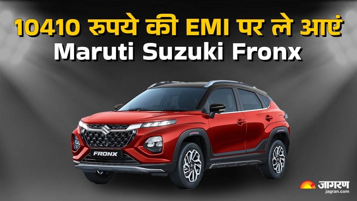 https://www.jagranimages.com/images/newimg/19072025/19_07_2025-maruti_fronx_emi_01993_23987350_93515903.jpg