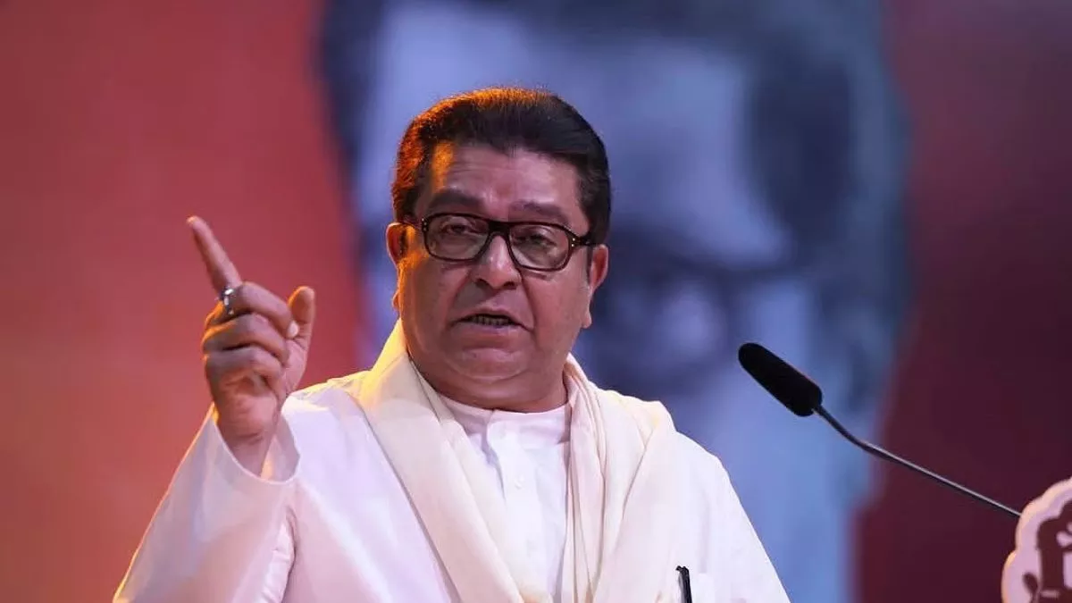 राज ठाकरे की बढ़ सकती हैं मुश्किलें, MNS चीफ के खिलाफ सुप्रीम कोर्ट में याचिका दायर; क्या है वजह?
