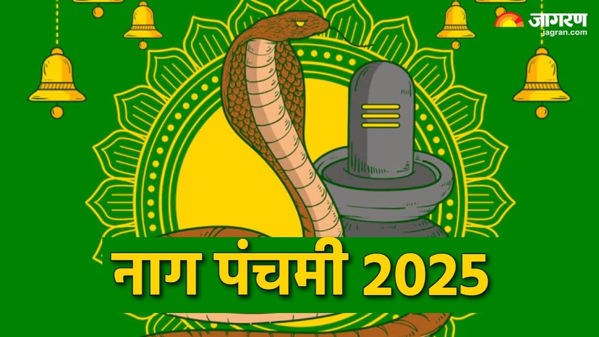https://www.jagranimages.com/images/newimg/19072025/19_07_2025-nag_panchami_2025_1_23988385.jpg