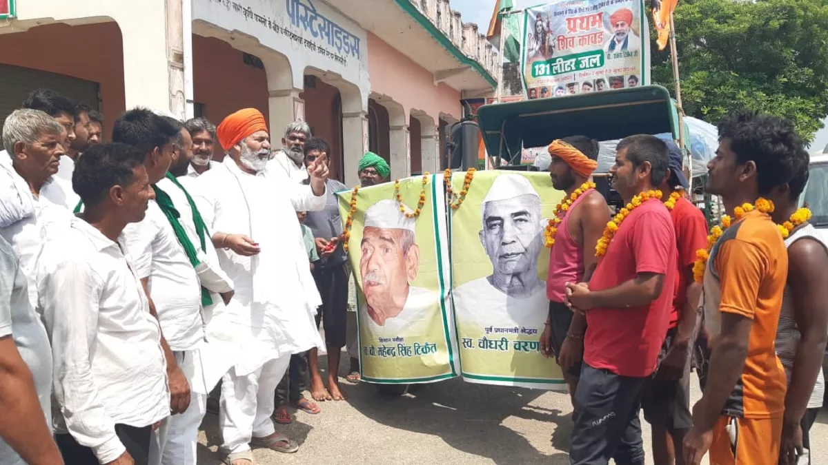 राकेश टिकैत ने कांवड़ के वजन को लेकर ये क्या कह दिया, सरकार से कानून बनाने...