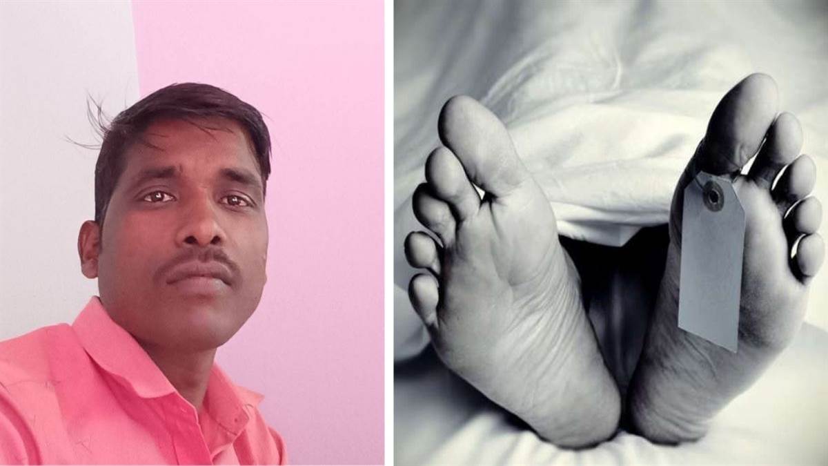 man found dead family suspects murder police investigate in siddharthnagar