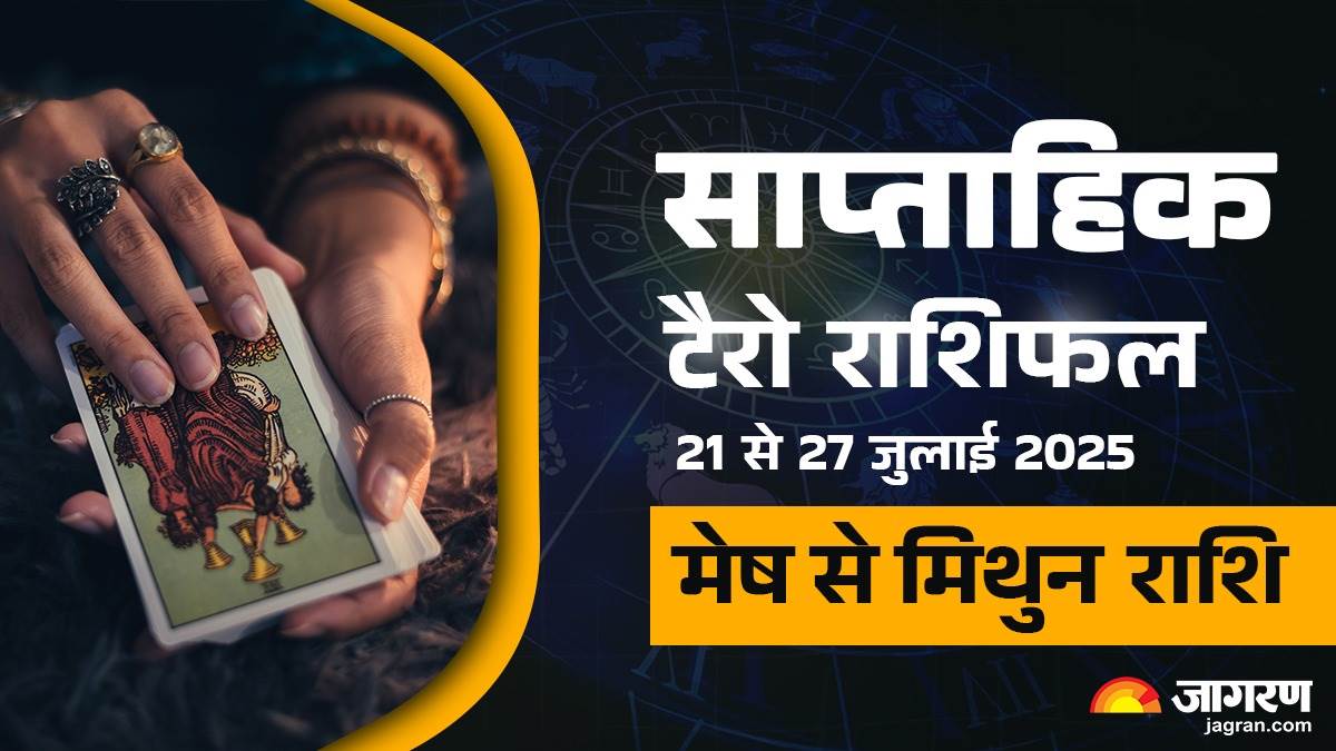 weekly tarot horoscope 21 july to 27 july 2025 for aries to gemini check details