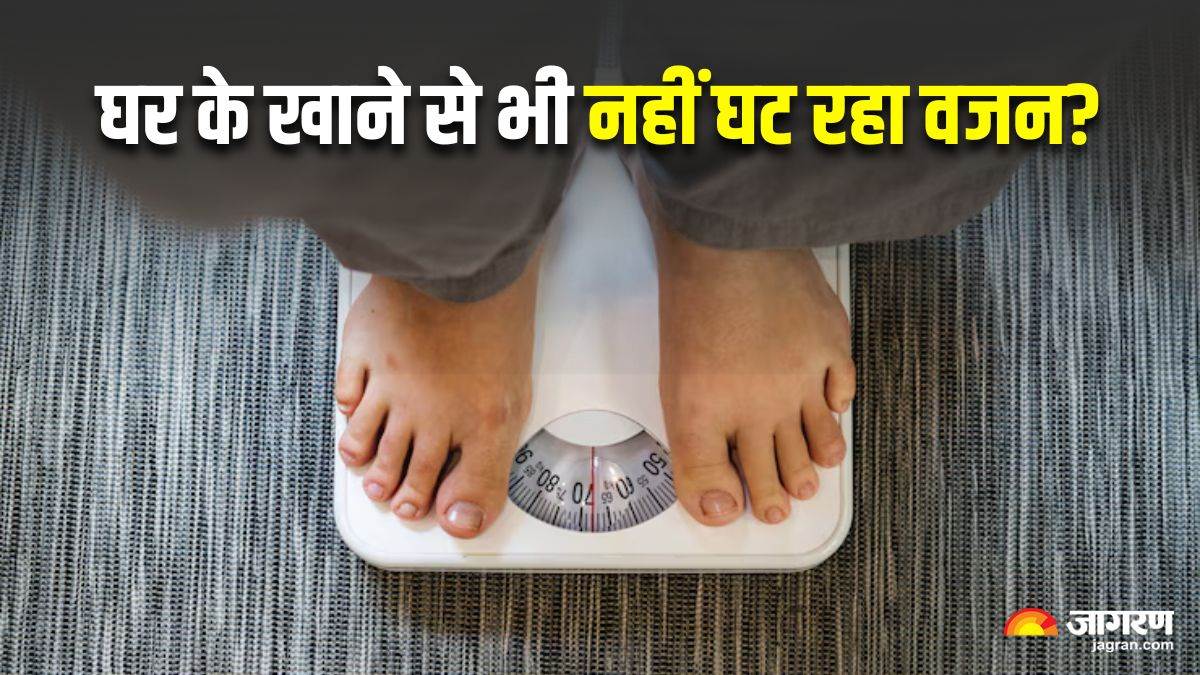 https://www.jagranimages.com/images/newimg/19072025/19_07_2025-why_am_i_not_losing_weight_23988980.jpg