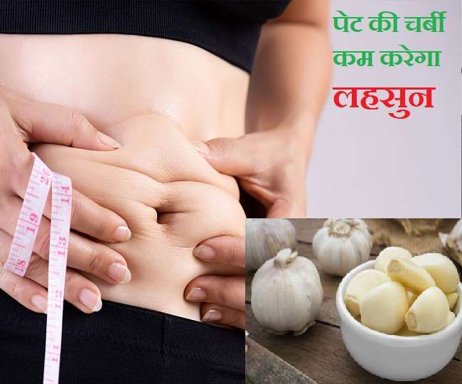 https://www.jagranimages.com/images/newimg/19082021/19_08_2021-belly_fat_21941997.jpg