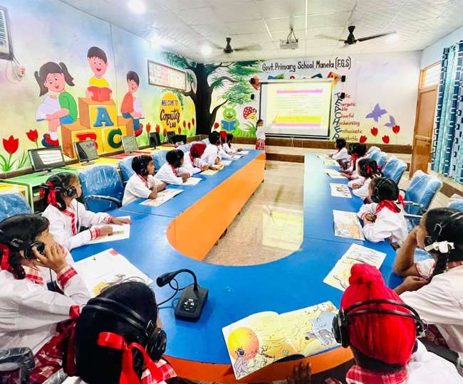 प्राइमरी स्कूल मनैला, जो अब स्मार्ट है। जागरण