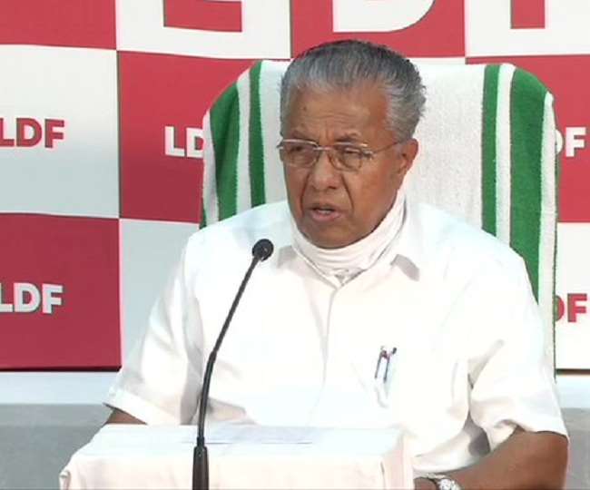 केरल: अगले पांच सालों में 20 लाख नौकरियों का होगा सृजन, विजयन सरकार का है मिशन