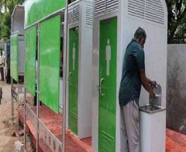 दस साल के लिए 50 शौचालय किए जाएंगे आउटसोर्स